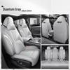 Hongqi H6 Leather Car Seat Cover – Full Surround, Universal Fit for All Seasons, 5-Seat Cars