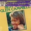 LP Record GLEN CAMPBELL - Best Of Glen Campbell ECS60014 CAPITOL Japan Country/Folk Used