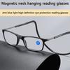 Portable Magnetic Reading Glasses for Men Reading Glasses with Magnet Hang On Neck Presbyopic Glasses Women