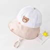 Adjustable Baseball Hat Cute Bear Peaked Cap New Trucker Hat  Boys Girls
