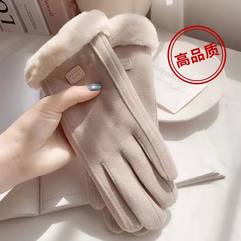 Women's Winter Touchscreen Gloves: Warm German Velvet, Windproof, Thickened, Cute Korean Style for Driving and Riding