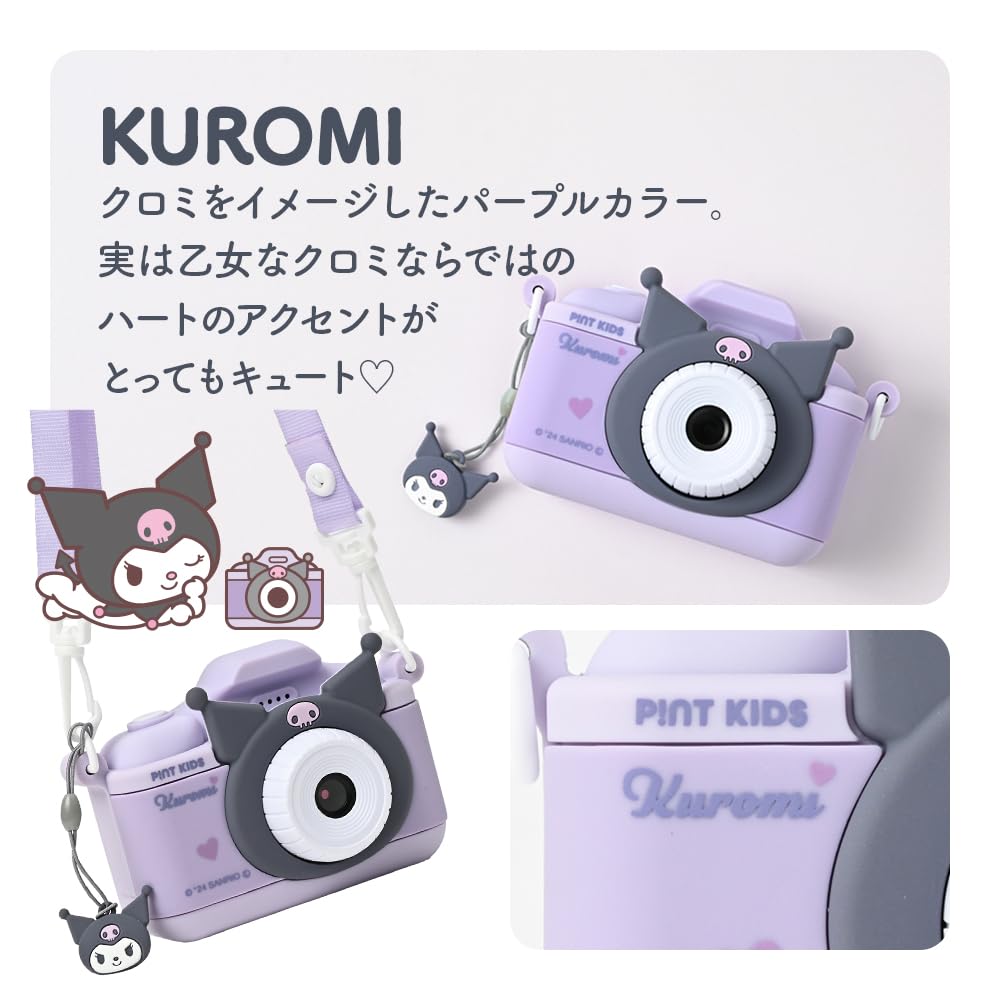 Pinto Kids Kids a Sanrio Collaboration with a Japanese Company Featuring a Kuromi A Great Gift for Boys and 32GB Internal Camera with Video and Data
