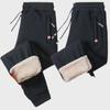 Men's Winter Lambskin Fleece Pants: Extra Thick, Warm, Loose Fit, Straight-Leg with Zipper for All Ages.