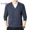 Men's Fashion Casual Open Front Long Sleeve Chunky Knit Cardigans Sweaters Outerwear