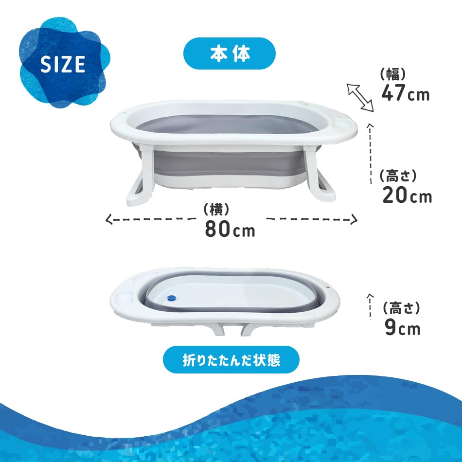 Baby Bath Folding Bath Chair Baby Bath Cushion Bath Bath Hugmuu X (Gray Pink)