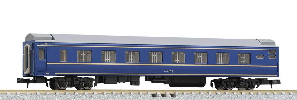 TOMIX N Gauge Ohane 25-0 Type HokutoseiJR East Specification, for Additional Carriages 9530 Railway Model Passenger Car