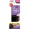 Mystic Thin High Socks for Cold Feet, Anti-Chill, Size 23-25cm, Black, 1 Pair - Kiribai