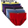 Big Size Men's Underwear Panties Briefs Modal Underpants Boy Undies Undershorts Solid Color Knickers XL 2XL 3XL 4XL 5XL 6XL 7XL 8XL