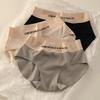 Lady Underpants High Elasticity Mid Waist Seamless Letter Print Tummy Control Butt-lifted Anti-septic Breathable Women Underpants