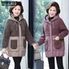 Autumn Women's Mid-length Thick Warm Down Jacket