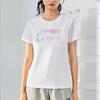 Li Ning Gradient Logo Print Round Neck Short Sleeve T-Shirt Women Tops White AHSR548-1
