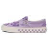 Emma Mulholland On Holiday X Classic Slip-On Whimsical Floral Embroidery Unisex Sneakers Purple Multi-Color True-White VN0A5JMH6GL
