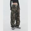 2024 Women's Trendy Retro Hip-Hop Camouflage Slim Leggings