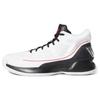 D Rose 10 White Black Red Sneakers EH2369