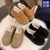 Winter New Thick-soled Snow Boots Women's Velvet Shoes Thickened Autumn and Winter Short Thermal Cotton Shoes
