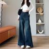 Women's Retro Blue High Waist Wide Leg Jeans - Petite, Loose, Straight Floor-Length for Spring and Autumn