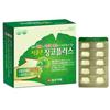Ilyang Pharmaceutical Circle Zone Ginkgo Plus, 120 Tablets, 1 unit,Korean Health Food