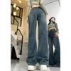High Waist Washed Straight Jeans, Loose Fit Slant Pockets Non-Stretch Denim Pants, Women's Denim Jeans & Clothing