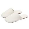 Japanese Household Cotton Slippers Autumn and Winter Indoor Soft Bottom Non-slip Plush Warm Couple Household Cotton Mop