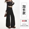 Open Bag Design Jeans Women's Loose and Thin High-waisted Straight Wide-leg Floor-mopping Pants