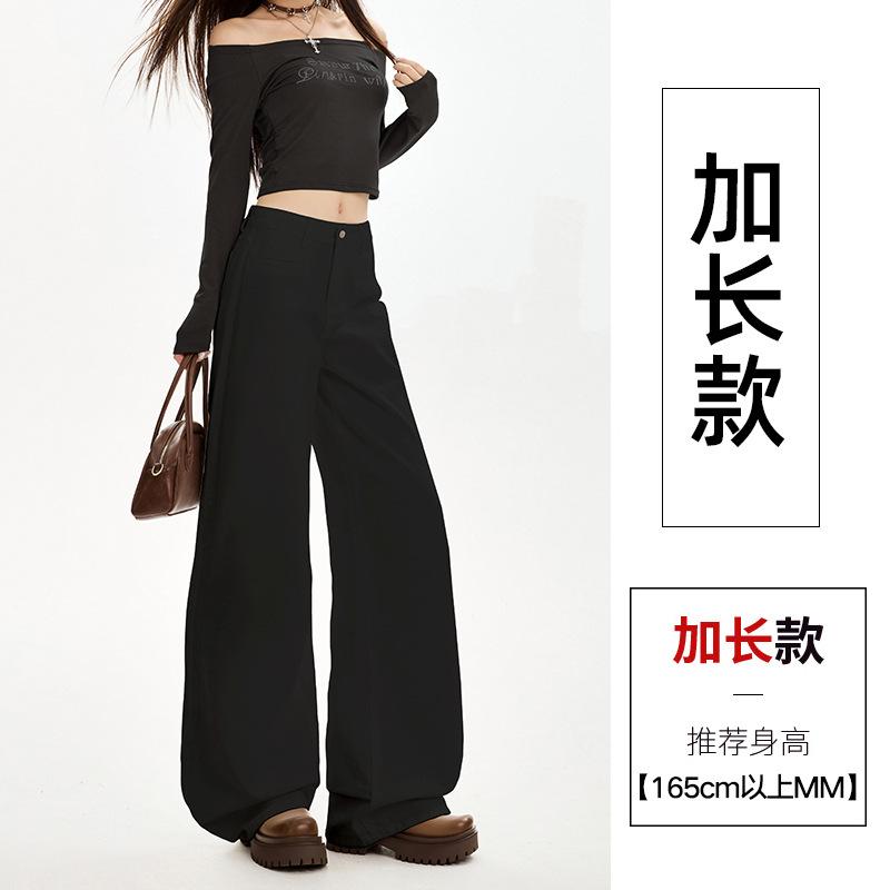 Open Bag Design Jeans Women's Loose and Thin High-waisted Straight Wide-leg Floor-mopping Pants
