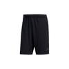Training Shorts H.RDY Men Bottoms Black FJ6129