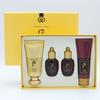 The history of whoo (sgL) Gongjinhyang Mi Luxury BB Cream 45ml Special Set / (n)