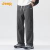 Jeep Men's Loose Straight Leg Workwear Casual Pants