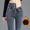Women's Winter Thickened Jeans High Waist Slim Skinny Pants