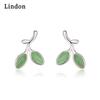 Lindon Earrings Drop Earrings for Women Wedding Party Gifts