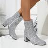 Plus Size Women's Fashion Mid Calf Sequined Sparkling Stage Boots Ladies Round Toe Chunky Heel Glitter Sequins Zipper Boots