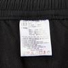 New Balance Unicolor Block Warm Up Pants Nbntdb2843  19 Black