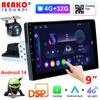 TOYOUSONIC 9 Inch Android Car Radio Universal Multimedia Video Player GPS Navigation Wireless Carplay Android Auto Car Stereo