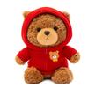 Teddy Sweater Cute Bear Plush Stuffed Animal With Pp Cotton For Kids Decor Gift