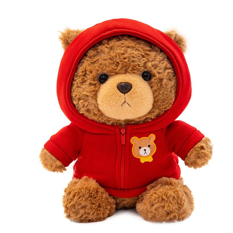 Teddy Sweater Cute Bear Plush Stuffed Animal With Pp Cotton For Kids Decor Gift