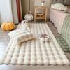 Cream Imitation Rabbit Fur Plush Rug: Bubble Plush Floor Mat for Bedroom, Bedside, Living Room, Bay Window Cushion, Blanket