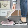 Fashionable 2025 Summer Women's Shoes: Wholesale Comfortable Leisure Shoes with Easy-to-wear Breathable Fabric