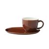 KINTO Cup Saucer Hokkuri Cafe Sweets Brown 23626 &