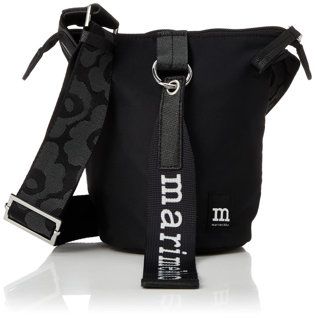 ESSENTIAL BUCKET SOLID 91201 009 Black [Marimekko] [item]