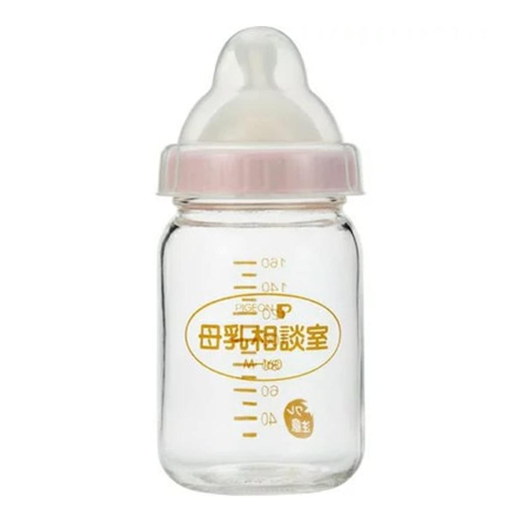Pigeon Oketani-Style Direct Breastfeeding Training Bottle, Breastfeeding Consultation Room, 160ml, for Ages 0 Months and Up, Heat-Resistant Glass