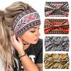 Imitation Cotton Knot High Elasticity Yoga Exercise Headband Hair Tied  Hairband