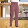 Women's Fashion Casual Solid Color Print High Waist Pants & Capris