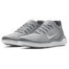 New Nike Free Rn 2018 Wolf Grey 942836-003