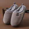 Thick-bottomed Cotton Slippers Autumn and Winter Indoor Home Fleece Warm Couple Three-color Splicing Plush Slippers