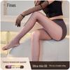 Fenna Ultra-Thin Black Silk Stockings - Sexy, Transparent, Anti-Hook, 0D Nude Pantyhose for Spring, Summer, and Autumn.