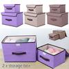 High Quality Home Organizer Box 2pcs/set Linen Storage Box for Cosmetic Stationery Clothing