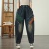 Plus Size Vintage Patchwork High Waist Casual Loose Women Spring Summer Autumn Jeans Denim Harem Pants
