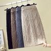 Casual Knitted Skirt Women Autumn and Winter High Waist Solid Mid Length Wool Wrapped Hip Skirt
