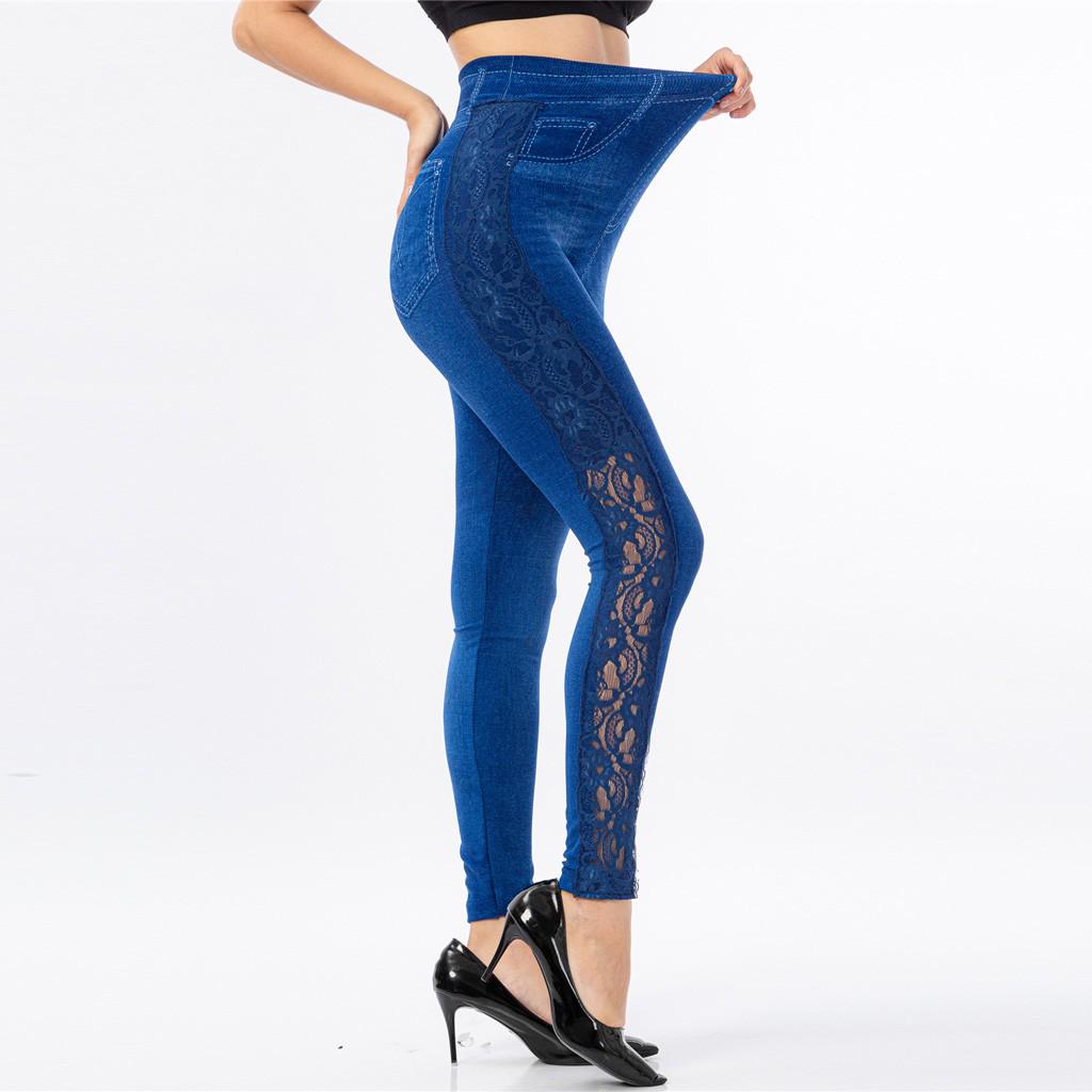 Women's Casual Imitation Cowboy Leggings Lace High Elasticity Slim Cropped Pants