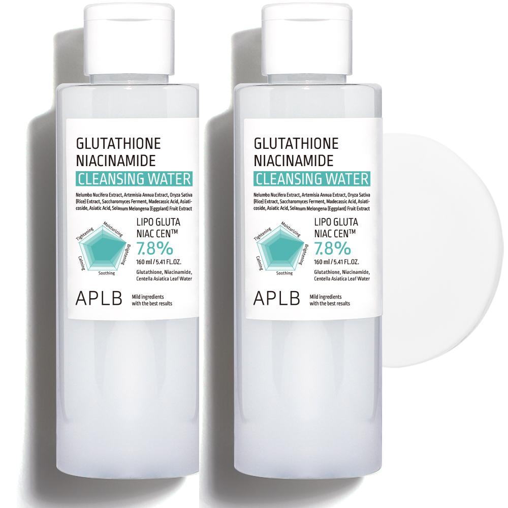 APLB Очищающая вода с глутатионом и ниацинамидом 160 мл